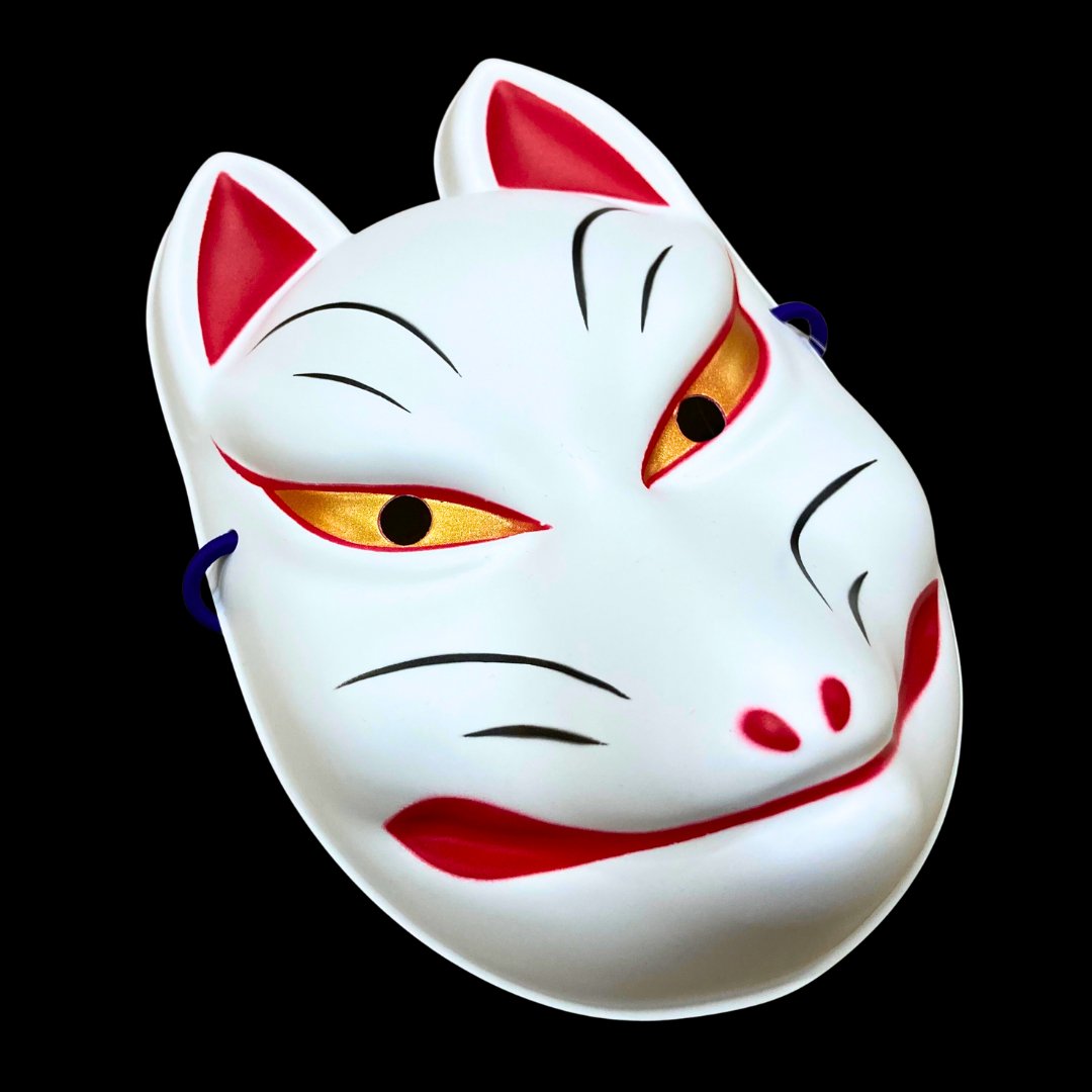 Hand Painted Kitsune Fox Mask - White and Red