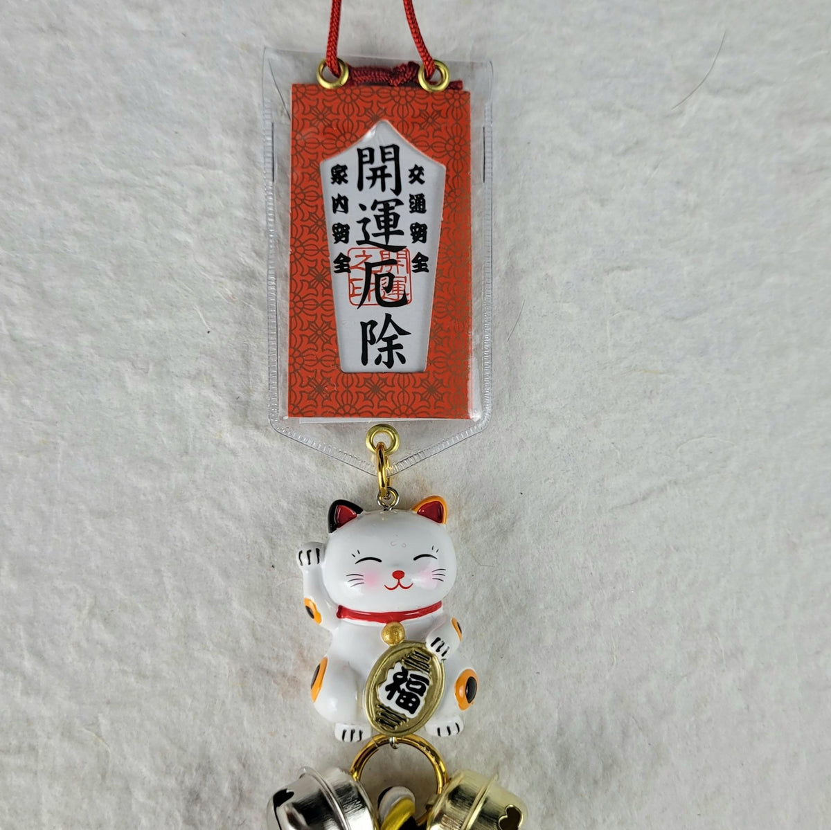 アクセサリー swift industries 20 bottle+patch+omamori 942f69cceec818ec4bde27380abdfa