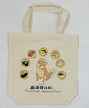 Tote bag - Shiba Inu and Sushi - Pac West Kimono