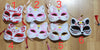 Half Face Mask - Kitsune