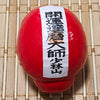 DARUMA Lucky Doll - Pac West Kimono