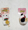 Mini beanie Keychain - Maneki neko cat