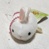 Mini Beanie Keychain - Bunny