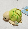 Mini Beanie Keychain - Turtle