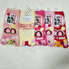 5 Toe Socks - Ichigo Daifuku Mochi - Pac West Kimono