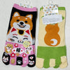 5 Toe Socks - Shiba inu and cats - Pac West Kimono