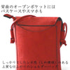 Cross Body Purse - Black cat red base - Pac West Kimono