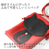 Cross Body Purse - Black cat red base - Pac West Kimono