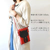 Cross Body Purse - Black cat red base - Pac West Kimono