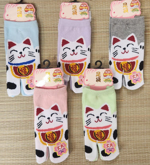 Kids tabi socks - Cute Cats - Pac West Kimono