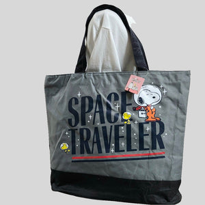 Large Snoopy Bag - Space Traveller - Pac West Kimono