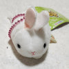 Mini Beanie Keychain - Bunny - Pac West Kimono
