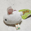 Mini Beanie Keychain - Bunny - Pac West Kimono