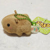 Mini beanie Keychain - Capibala - Pac West Kimono