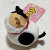 Mini Beanie Keychain - Chubby Cat - Pac West Kimono
