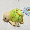 Mini Beanie Keychain - Turtle - Pac West Kimono