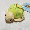 Mini Beanie Keychain - Turtle - Pac West Kimono
