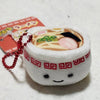 Mini Keychain - Ramen - Pac West Kimono