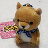 Mini Keychain - Shiba Inu - Pac West Kimono