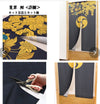 Noren Tapestry - Kamon Navy and Gold - Pac West Kimono