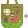 Tote bag - Matsuneko Tea Ceremony
