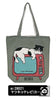Tote bag - Matsuneko laying on TV