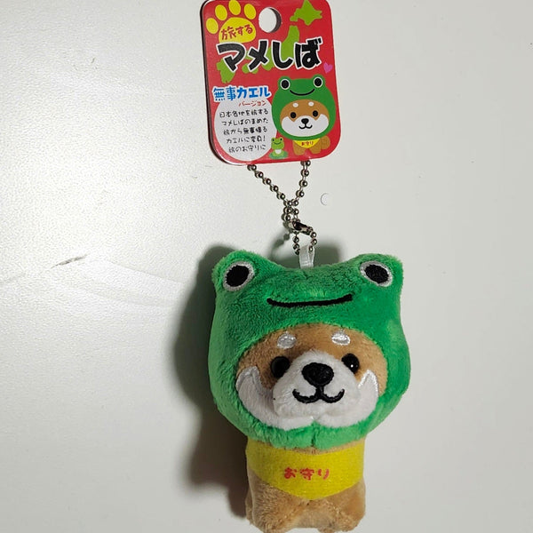 Matcha Shiba Inu 日本限定 ぬいぐるみ Shiba Inu Keychain - Frog hat– Pac West Kimono