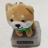 Shiba Inu Keychain - Hachiko - Pac West Kimono