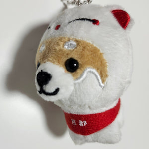 Shiba Inu Keychain - Inari Fox hat - Pac West Kimono