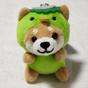 Shiba Inu Keychain - Kappa kigurumi - Pac West Kimono