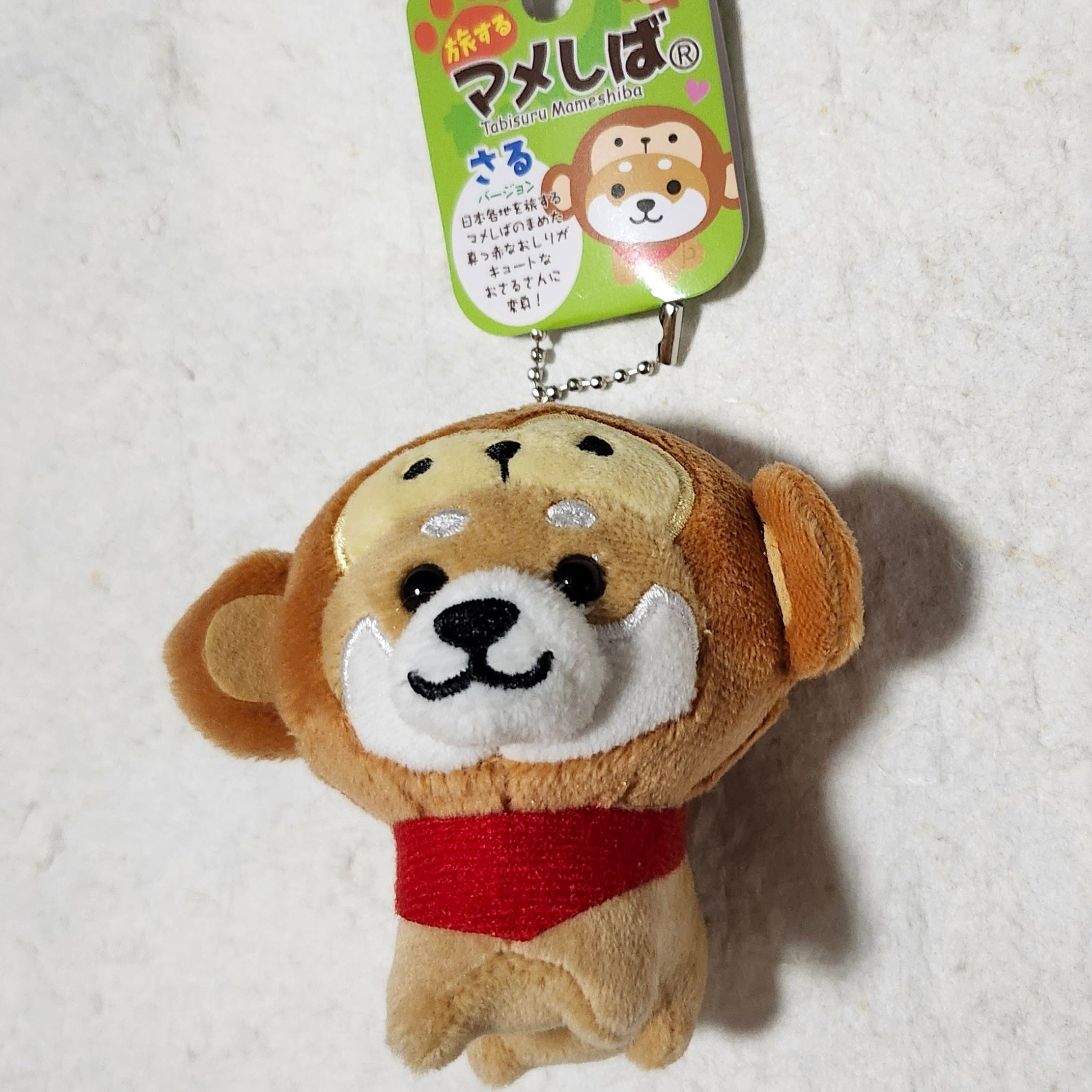 Shiba Inu Keychain - Monkey hat | Pac West Kimono