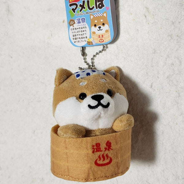 Shiba Inu Keychain - Onsen oke | Pac West Kimono