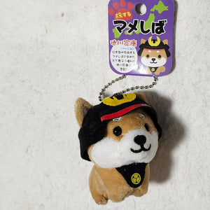 Shiba Inu Keychain - Samurai hat - Pac West Kimono