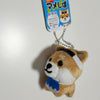 Shiba Inu Keychain - Shinsengumi - Pac West Kimono