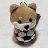 Shiba Inu Keychain - Soccer ball - Pac West Kimono