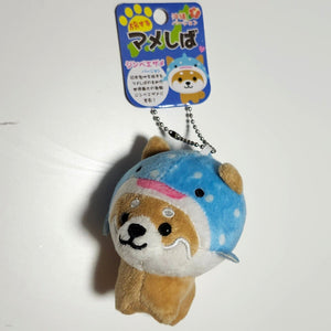 Shiba Inu Keychain - Whale Shark hat - Pac West Kimono