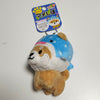 Shiba Inu Keychain - Whale Shark hat - Pac West Kimono