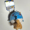 Shiba Inu Keychain - Whale Shark hat - Pac West Kimono