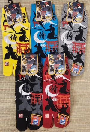 Tabi Socks - Large Ninja - Pac West Kimono