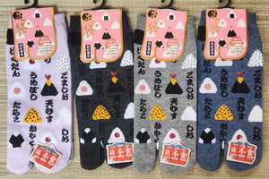 Tabi Socks - Onigiri rice balls - Pac West Kimono