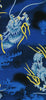 Yukata Unisex Cotton - Navy dragon - Pac West Kimono