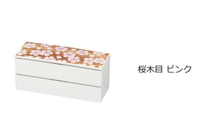 Bento box - Sakura Cherry Blossoms - Pac West Kimono