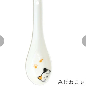 Ceremic Soup Spoon - Cute Cat - Pac West Kimono