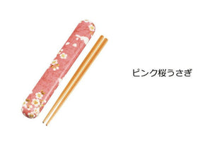 Chopsticks. Cute bunnies ans cherry blossoms - Pac West Kimono