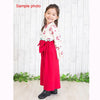 Girls 2pc Kimono & Hakama Set - Black & Whie Arrows Ume plum flowers. Red Hakama - Pac West Kimono