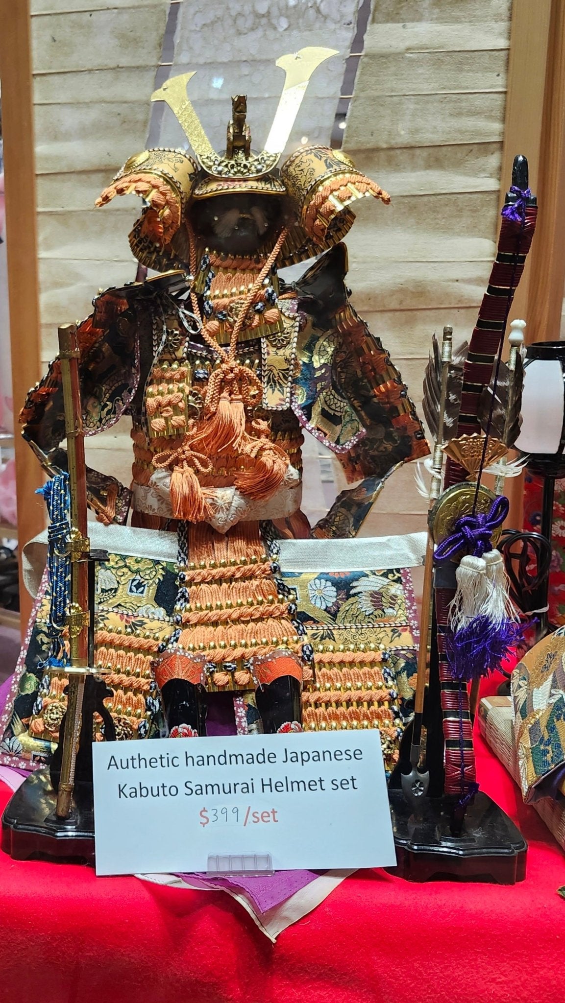 Japanese authentic Samurai Armour set