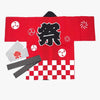 Kids red happi 3pc set - Pac West Kimono