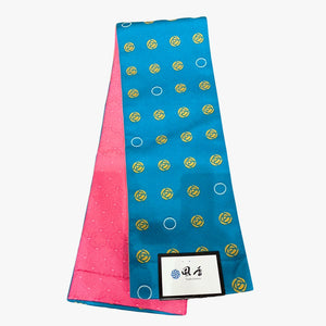 Kimono Obi Half Width - Blue & Pink Reversible - Pac West Kimono