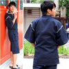 Mens Japanese Jinbei 2pc pajama /lounge wear set. Solid color Navy/Slate grey L-XL - Pac West Kimono