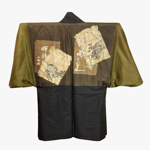 Mens Reversible Vintage Haori Coat - Dark brown and green with ancient handwritten poem design - Pac West Kimono